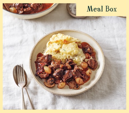Microwave Only Meal Box For Two